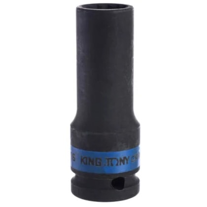 Soquete de Impacto Estriado Extra Longo 1/2